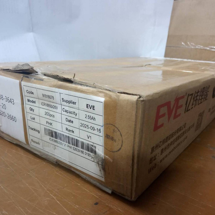 باتری لیتیومی قابل شارژ ایو مدل EVE INR18650-26V ظرفیت 2550 میلیآمپرساعت