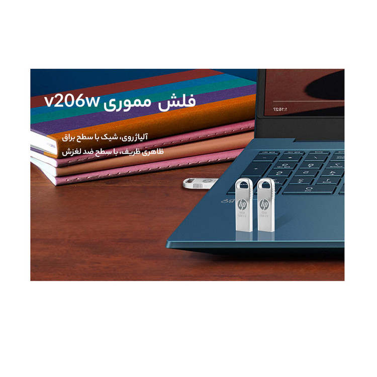 فلش مموری اچ پی مدل V206w ظرفیت 64 گیگابایت