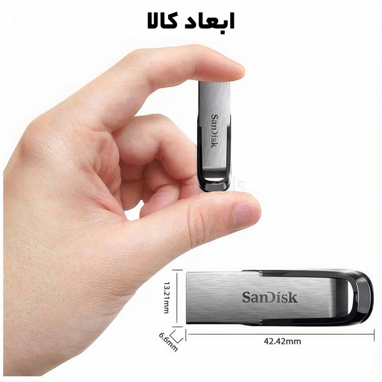 فلش مموری سن دیسک مدل CZ73 ظرفیت 32 گیگابایت