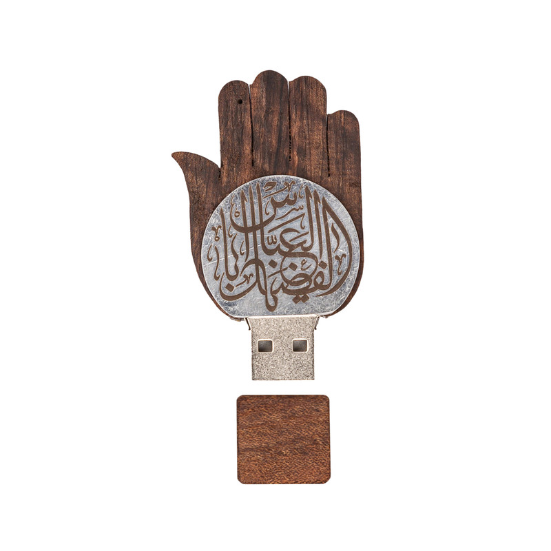 فلش مموری طرح دست مدل Moh02 ظرفیت 8 گیگابایت