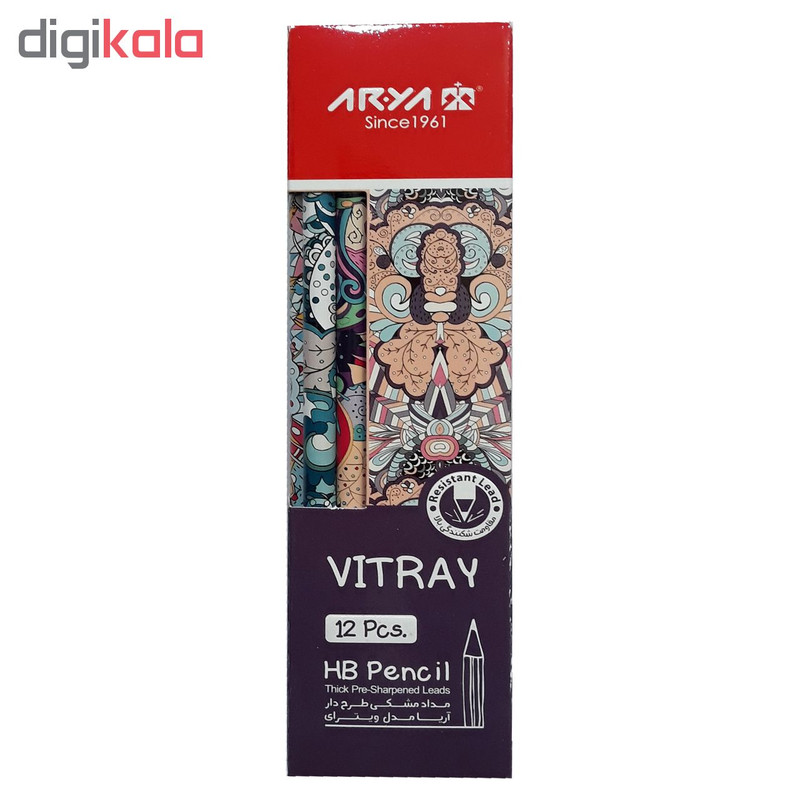 مداد مشکی آریا مدل VITRAY کد A6 بسته 12 عددی