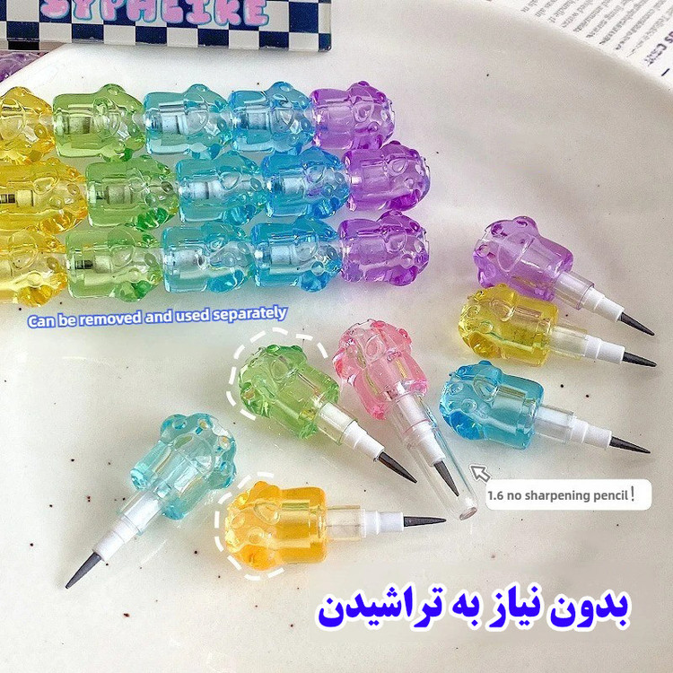 مداد فشنگی با درجه سختی HB مدل NP-1704-1 طرح پنجه گربه بسته 2 عددی