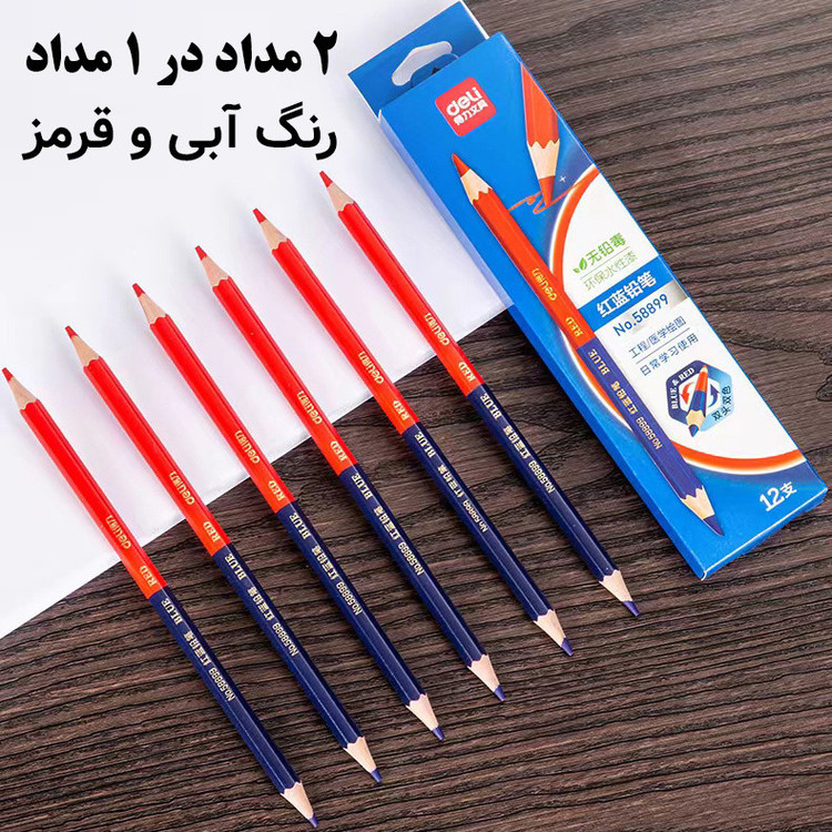 مداد قرمز دلی با درجه سختی HB مدل دو رنگ کد 58899 بسته 12 عددی