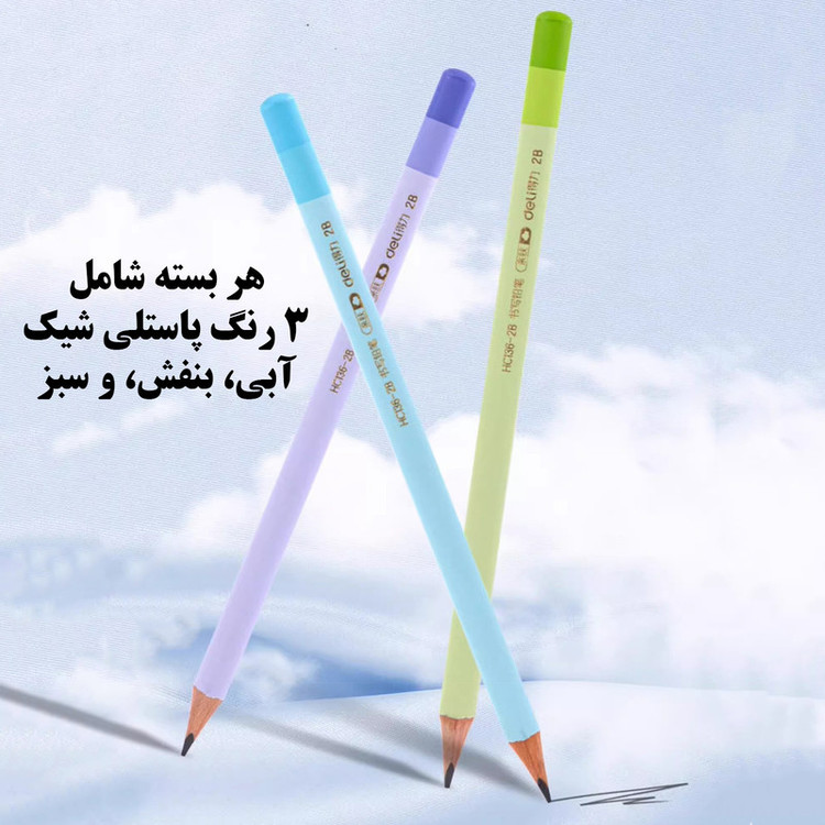 مداد مشکی دلی با درجه سختی HB مدل پاستلی کد HC136-HB بسته 10 عددی