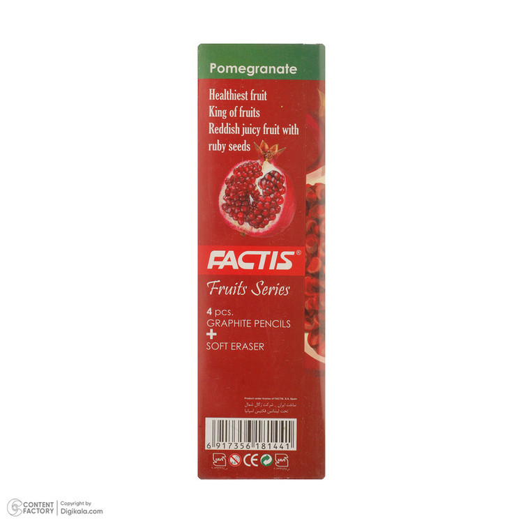 مداد فکتیس مدل pomegranate به همراه پاک کن بسته 4 عددی