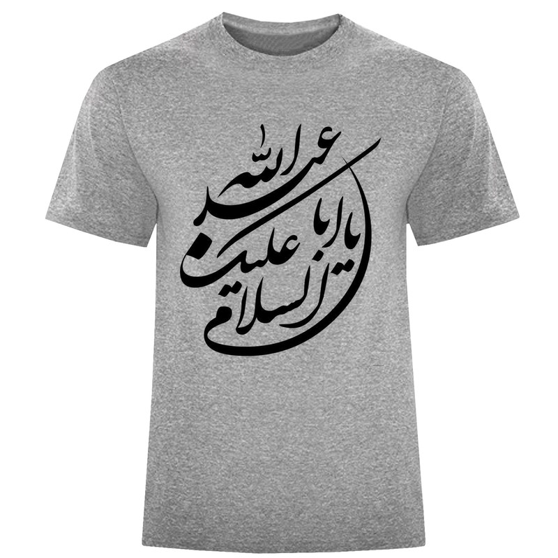 تی شرت آستین کوتاه مردانه مدل السلام علیک یااباعبدالله