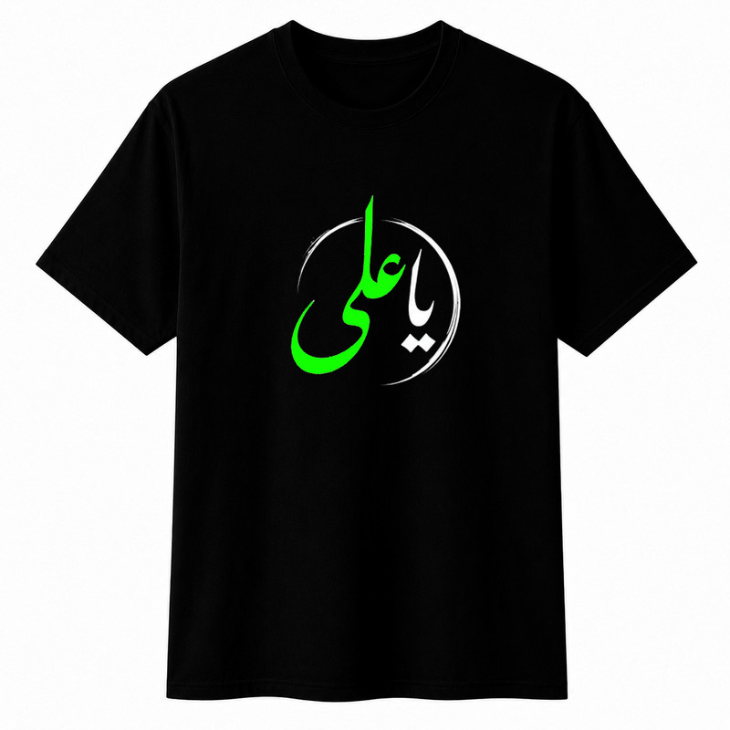تی‌شرت آستین کوتاه یقه گرد مردانه مدل محرم یاعلی A46