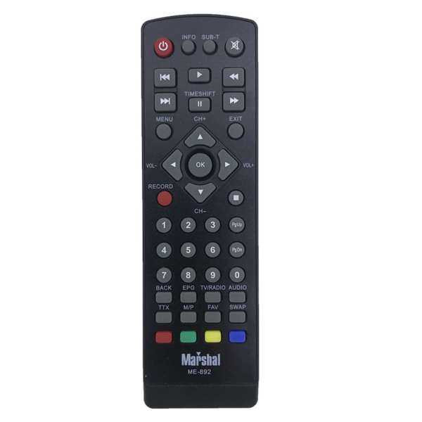 ریموت کنترل مارشال مدل 892