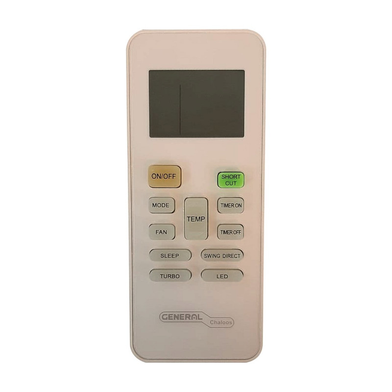 ریموت کنترل کولر گازی مدل RG52B/E