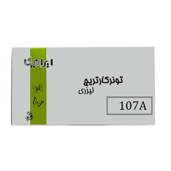 کارتریج ایرانیکا مدل 107A