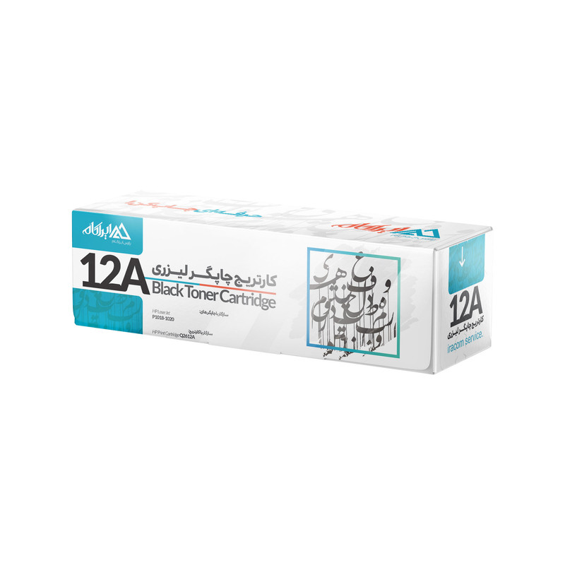 کارتریج ایراکام مدل 12A