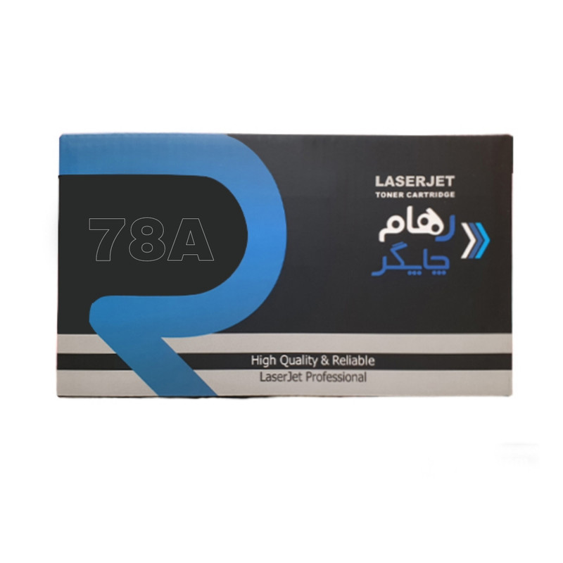کارتریج رهام چاپگر مدل 78A