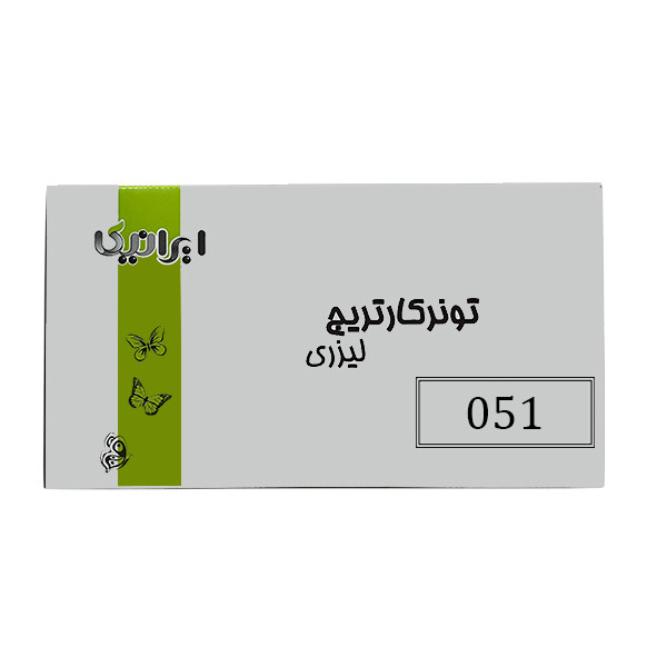 یونیت درام ایرانیکا مدل 051