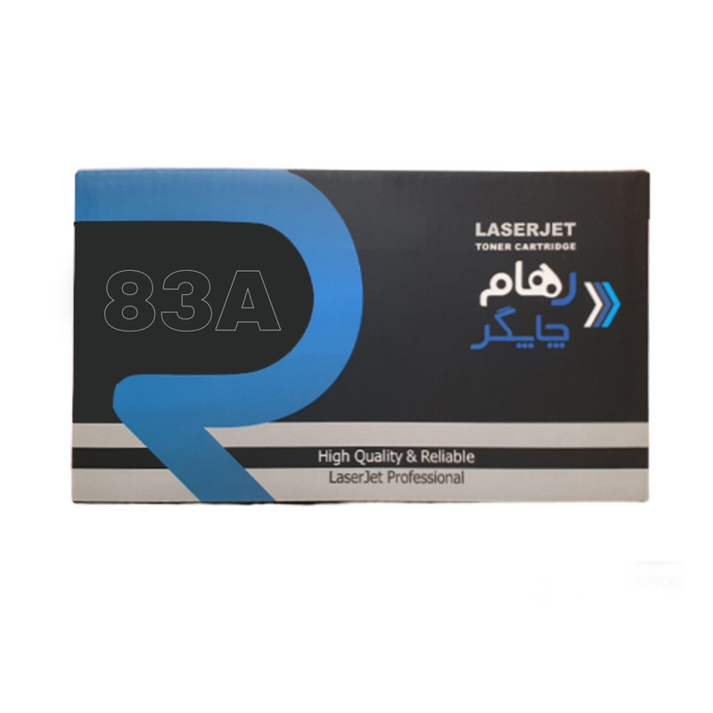کارتریج رهام چاپگر مدل 83A