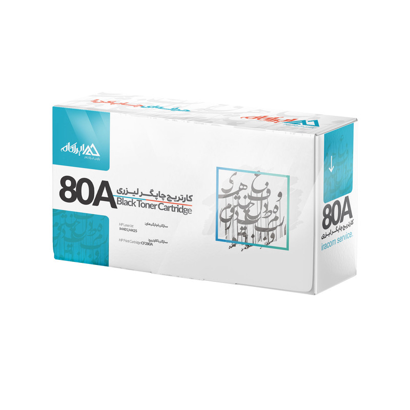 کارتریج ایراکام مدل 80A