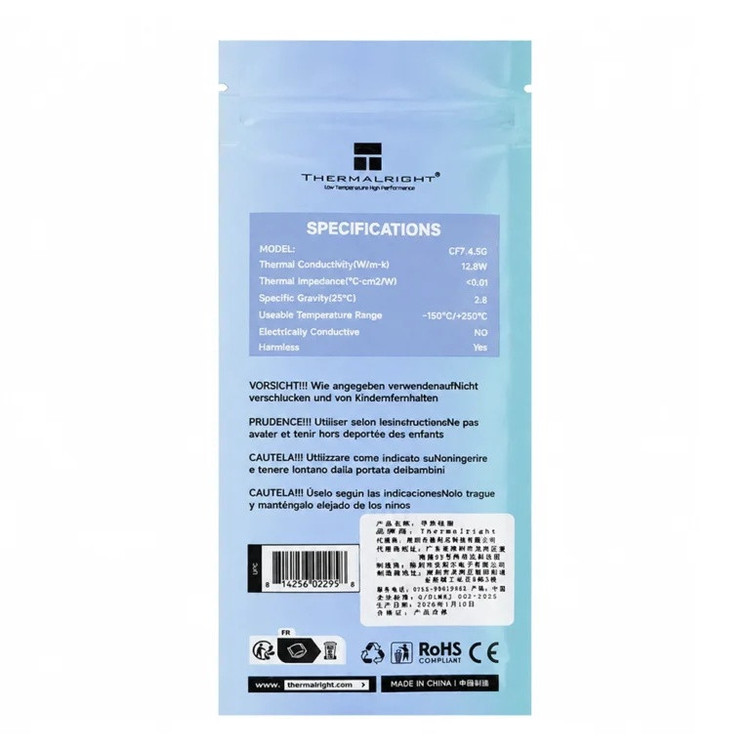 خمیر سیلیکون ترمالرایت مدل CF7 4.5g