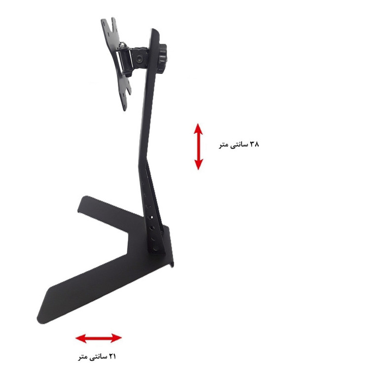 پایه نگهدارنده مانیتور مدل 01