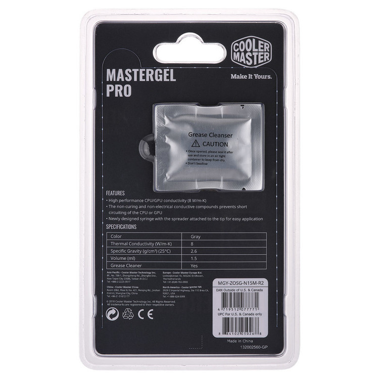 خمیر سیلیکون کولر مستر مدل MASTERGEL PRO 2020