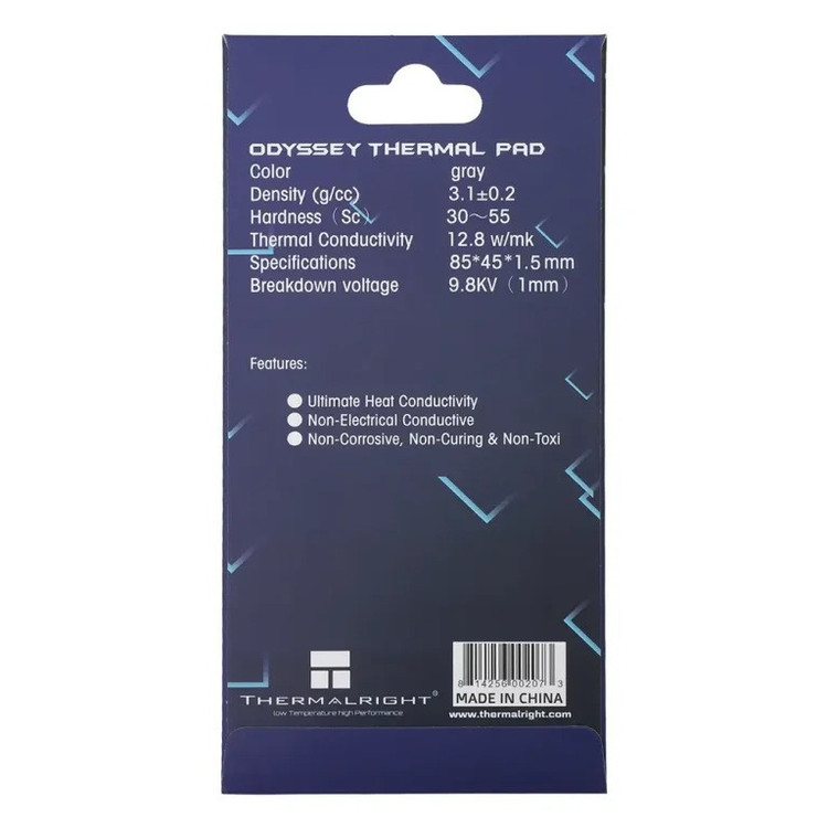پد حرارتی ترمالرایت مدل Extreme Odyssey کد 1.5mm