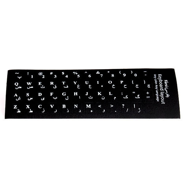 برچسب کیبورد مدل 12 طرح انگلیسی فارسی کد B01