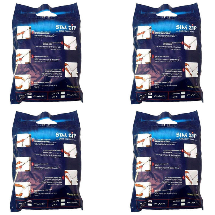 نظم دهنده کابل سیم زیپ مدل 015 طول 1.5 متر مجموعه 4 عددی