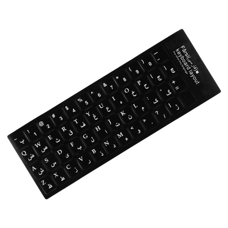 برچسب حروف کیبورد طرح چرم مدل leather082