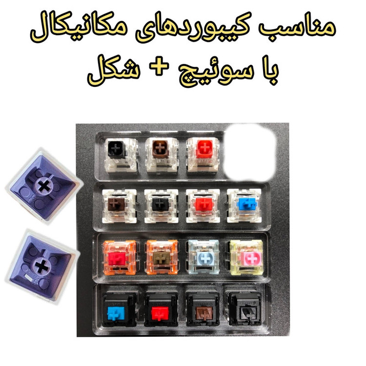 دکمه کیبورد مدل هیرو جاگرنات بازی دوتا2