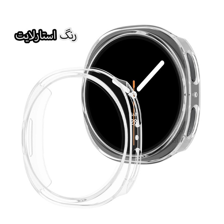 کاور قاب گارد مدل GRD8 مناسب برای ساعت هوشمند سامسونگ Galaxy Watch 8 44mm
