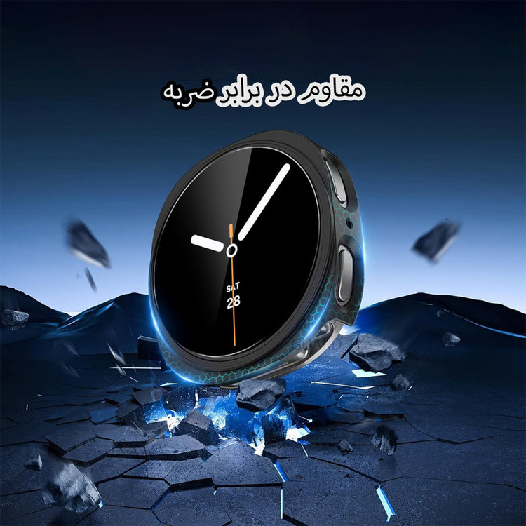 کاور قاب گارد مدل GRD8 مناسب برای ساعت هوشمند سامسونگ Galaxy Watch 8 44mm