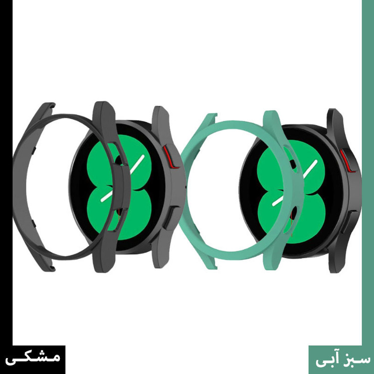 کاور انتک مدل TWC-01 مناسب برای ساعت هوشمند سامسونگ Galaxy Watch 4 44mm