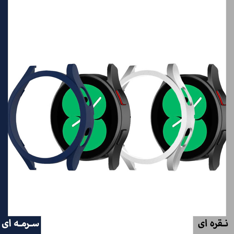 کاور انتک مدل TWC-01 مناسب برای ساعت هوشمند سامسونگ Galaxy Watch 4 44mm
