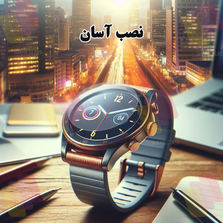 محافظ صفحه نمایش شهر گلس مدل SMWS مناسب برای ساعت هوشمند آمیزفیت T-Rex 3