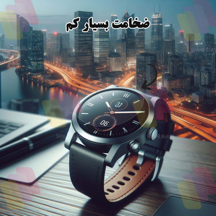 محافظ صفحه نمایش شهر گلس مدل SMWS مناسب برای ساعت هوشمند آمیزفیت T-Rex 3
