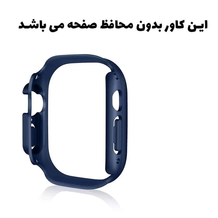 کاور مسیر مدل Convertor مناسب برای ساعت هوشمند ویرفیت T800 Ultra / T900 Ultra / HK8 Pro Max / HK9 Ultra 2 / 49 mm