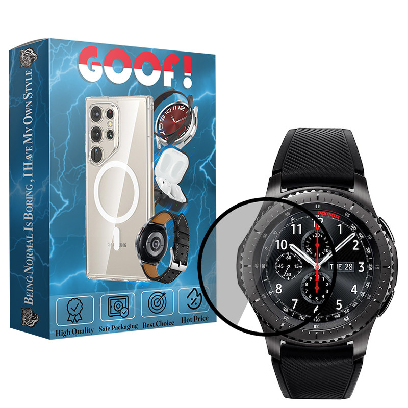 محافظ صفحه نمایش نانو گوف مدل PMMA Protector مناسب برای ساعت هوشمند سامسونگ Galaxy Watch Gear S3
