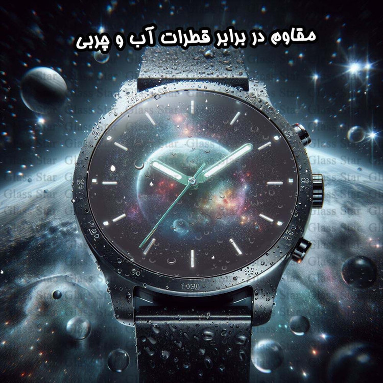 محافظ صفحه نمایش گلس استار مدل WATCHSAFS مناسب برای ساعت هوشمند مایمو Watch R