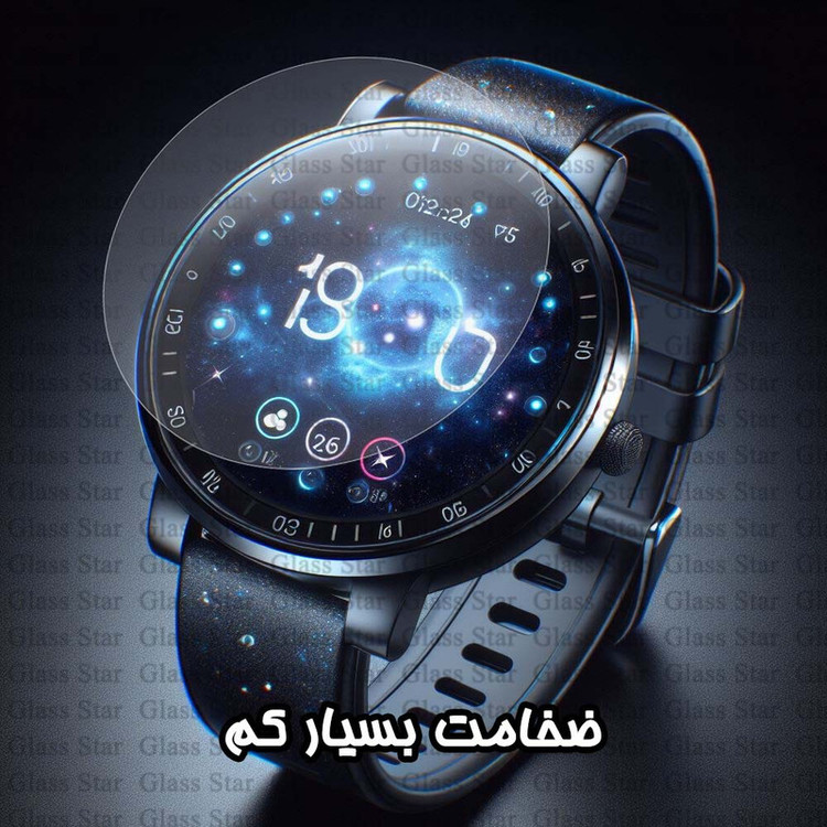 محافظ صفحه نمایش گلس استار مدل WATCHSAFS مناسب برای ساعت هوشمند مایمو Watch R