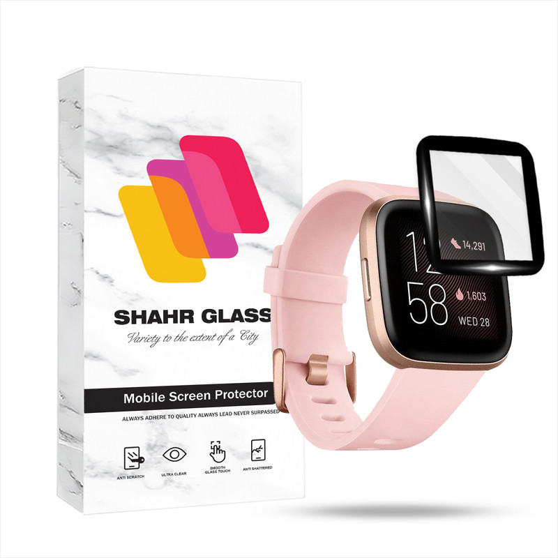 محافظ صفحه نمایش شهر گلس مدل PMMWSH مناسب برای ساعت هوشمند فیت بیت Versa 2