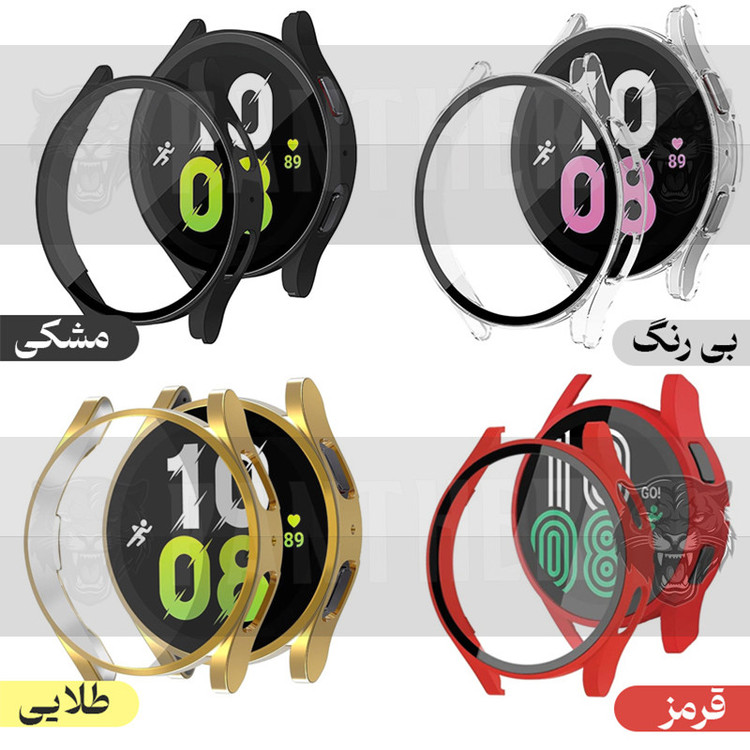 کاور پنتر مدل Tempered Protective مناسب برای ساعت هوشمند سامسونگ Galaxy Watch 4 44mm / Watch 5 44mm به همراه محافظ صفحه نمایش