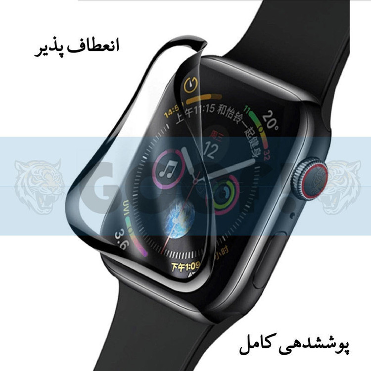 محافظ صفحه نمایش گوف مدل PMMA-G مناسب برای ساعت هوشمند شیائومی Mi Band 8 Pro
