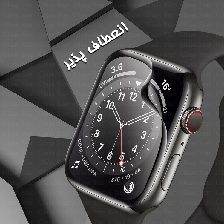 محافظ صفحه نمایش گلس استار مدل GWPM مناسب برای ساعت هوشمند امیزفیت GTR 2e