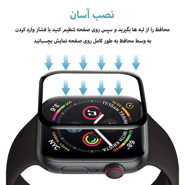 محافظ صفحه نمایش کروکودیل مدل PMMA مناسب برای ساعت هوشمند هایلو RS4 MAX بسته 2 عددی