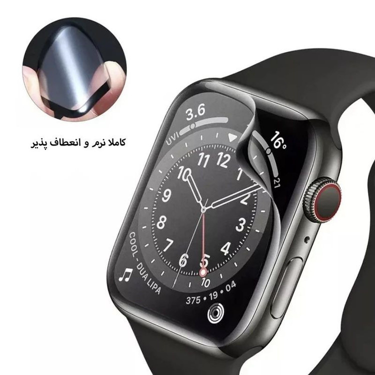 محافظ صفحه نمایش کروکودیل مدل PMMA مناسب برای ساعت هوشمند هایلو RS4 MAX بسته 2 عددی