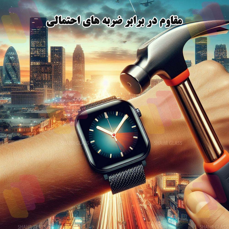 محافظ صفحه نمایش شهر گلس مدل SMWS20 مناسب برای ساعت هوشمند شیائومی Mibro Watch A1