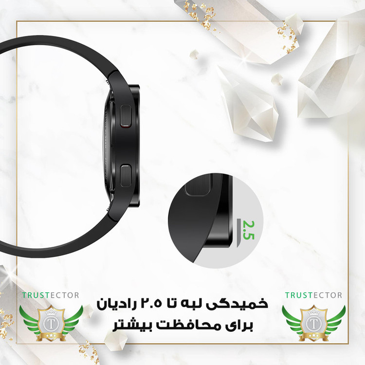 محافظ صفحه نمایش تراستکتور مدل TWPM مناسب برای ساعت هوشمند سامسونگ galaxy watch 8 40mm