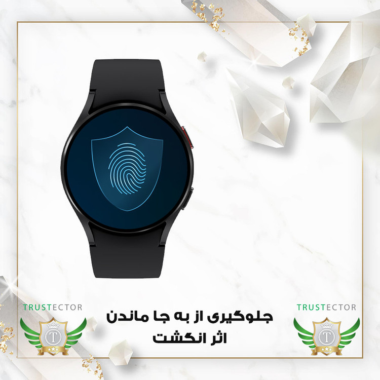 محافظ صفحه نمایش تراستکتور مدل TWPM مناسب برای ساعت هوشمند سامسونگ galaxy watch 8 40mm