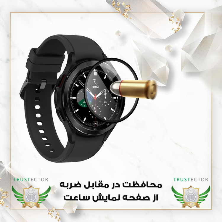 محافظ صفحه نمایش تراستکتور مدل TWPM مناسب برای ساعت هوشمند سامسونگ galaxy watch 8 40mm