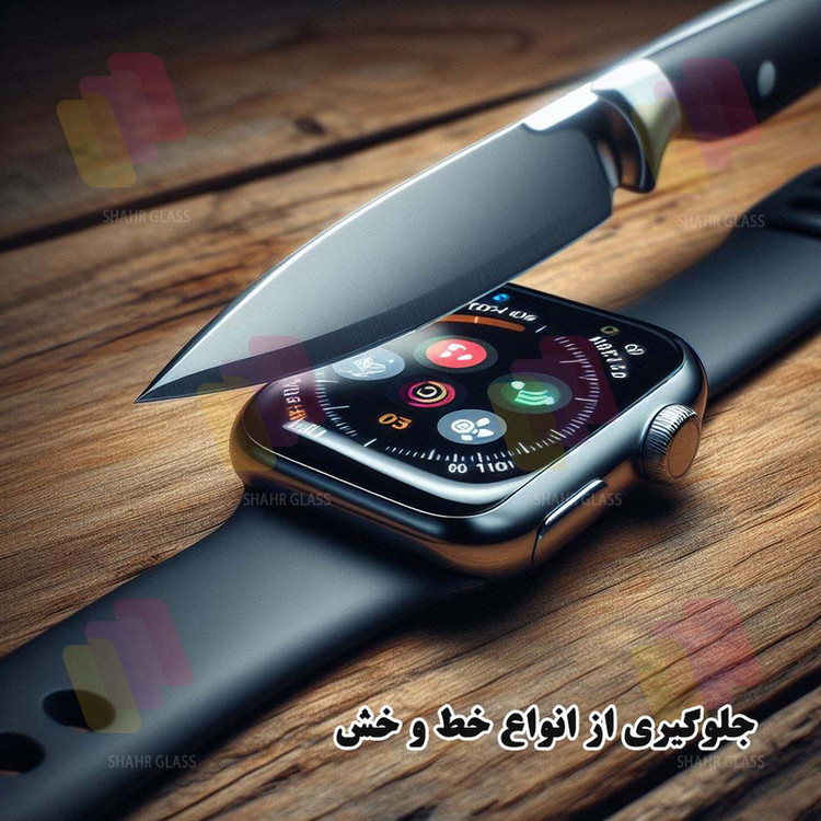 محافظ صفحه نمایش شهر گلس مدل SIMWATCHSH مناسب برای ساعت هوشمند هوآوی Watch 3 46 mm / Watch 3 Active Edition 46 mm