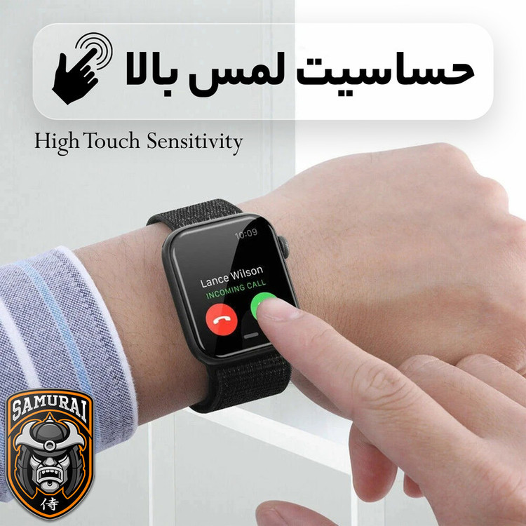 محافظ صفحه نمایش سامورایی مدل Pama مناسب برای ساعت هوشمند اپل Watch Series 10 42mm