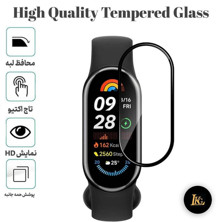محافظ صفحه نمایش ال کا جی مدل PMMA مناسب برای ساعتهای هوشمند Redmi Smart Band Pro / Amazfit Band 7 / Imilab/Imiki LS02 / Huawei Band 6 / Huawei Band 7